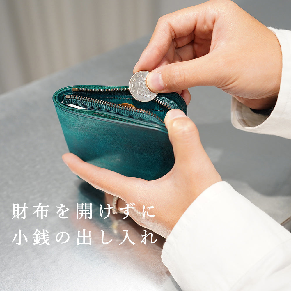 小さく薄い財布「POKET/ポケト」小さくても大容量で薄さをキープ!