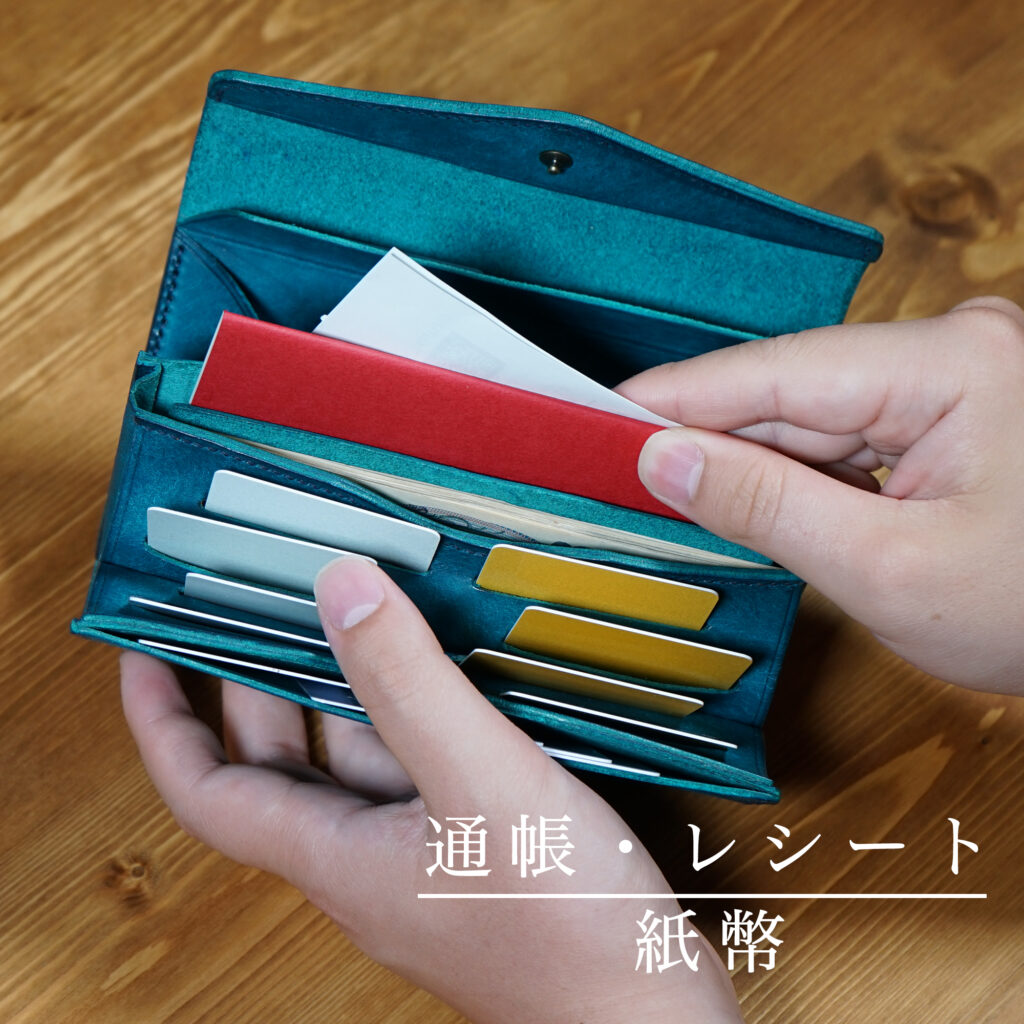「カードが立つ/小銭が広がる」小さい長財布 stand up wallet GA/ graffi(スタンドアップウォレットGA/ グラフィー)
