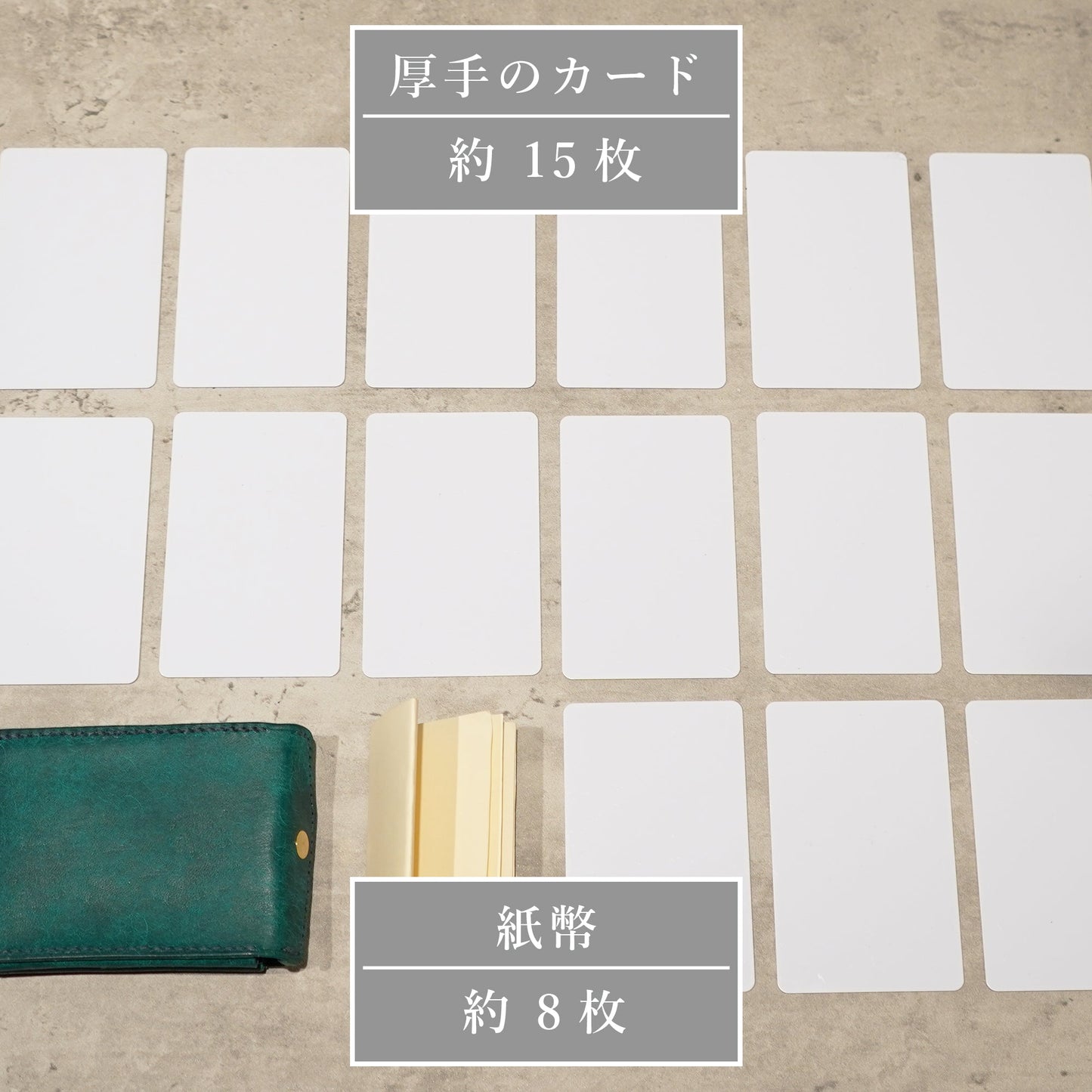 片手で瞬時に開き、カードが立つ!カードウォレット『スナップホルダー』