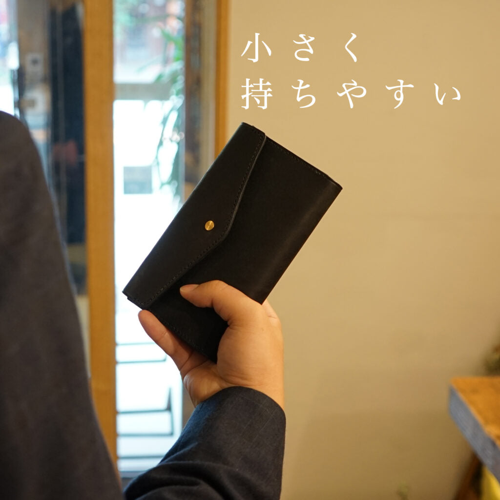 「カードが立つ/小銭が広がる」小さい長財布 stand up wallet GA/ graffi(スタンドアップウォレットGA/ グラフィー)
