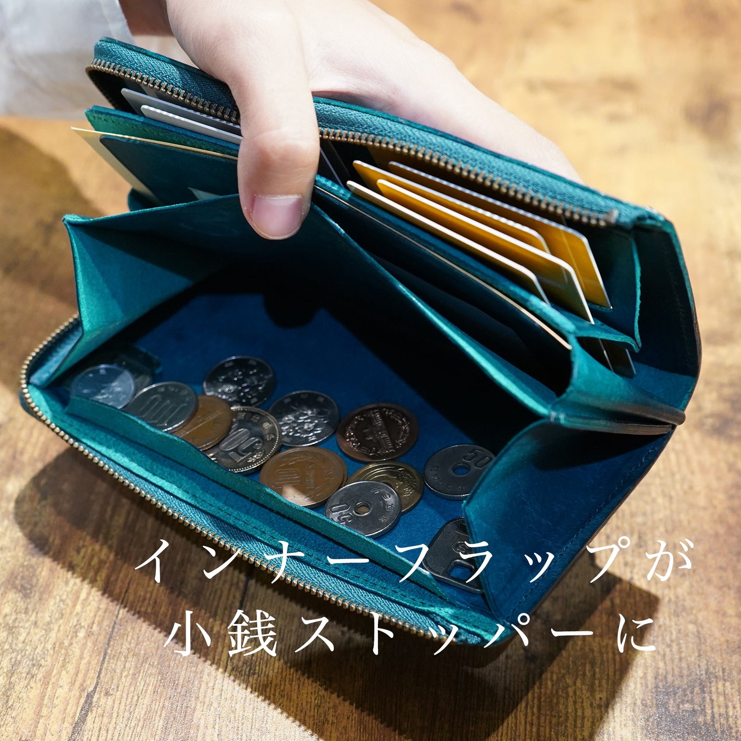 速い小さい薄い長財布「1秒財布®︎」レジでモタつかず後ろを気にしない!カードが立つ、お札が噛まない新構造