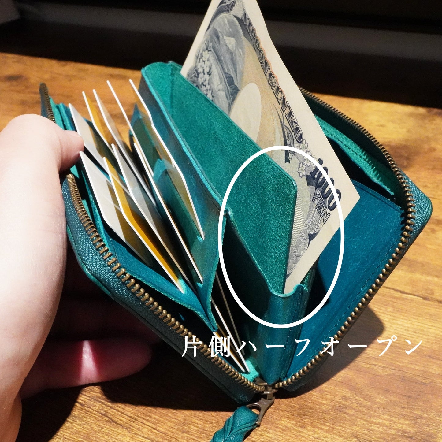 速い小さい薄い長財布「1秒財布®︎」レジでモタつかず後ろを気にしない!カードが立つ、お札が噛まない新構造