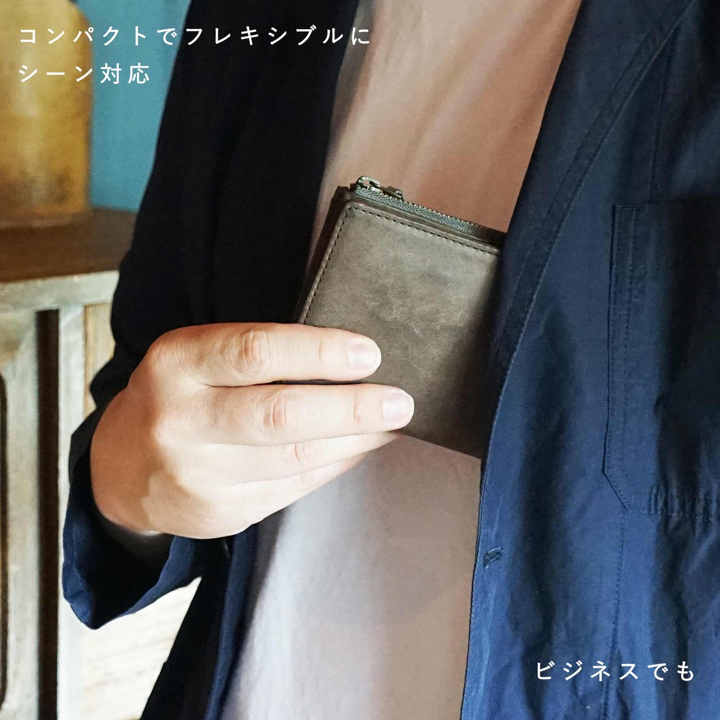 クイックなお支払いを追求した、オールインワン コンパクトLファスナー2つ折り財布 micro wallet LF /graffi(マイクロウォレットLF / グラフィー)