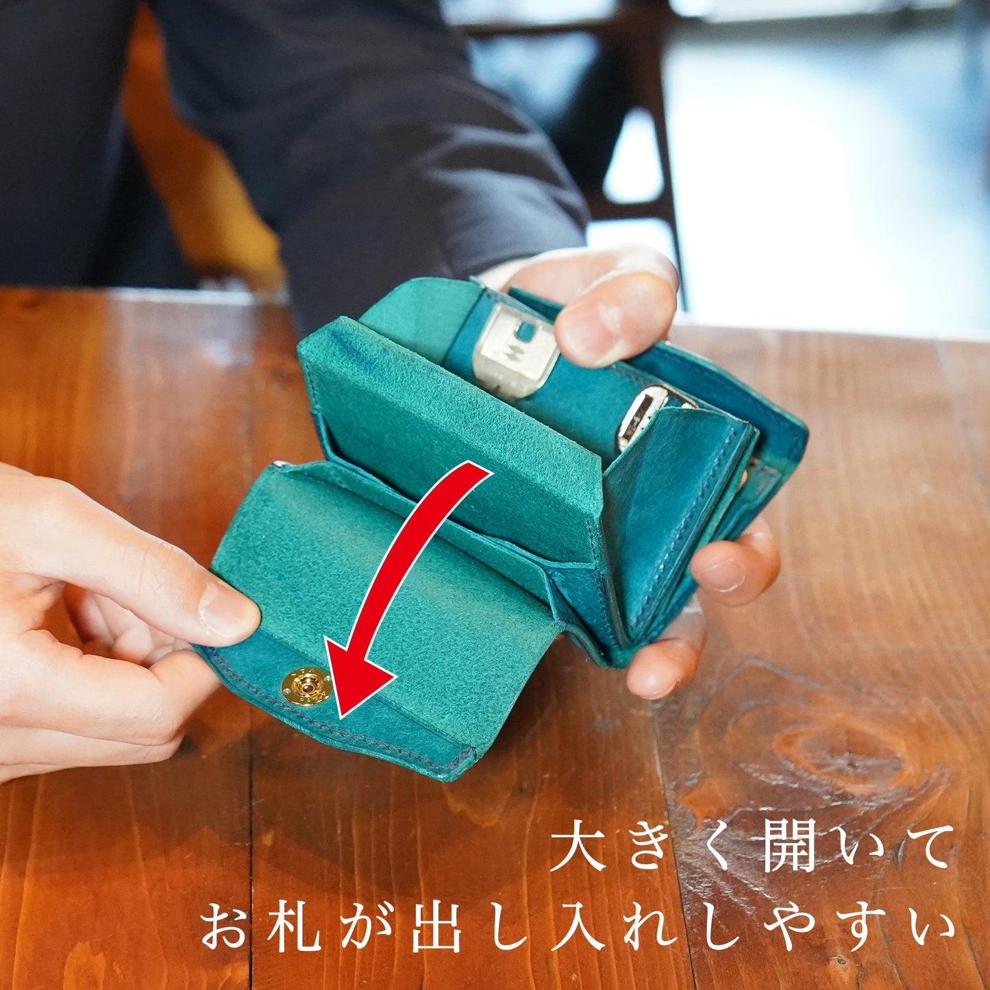 カードが立つ! お札が折れずにスルッと出し入れ!箱型ミニ財布「SKITTLE /スキットル」