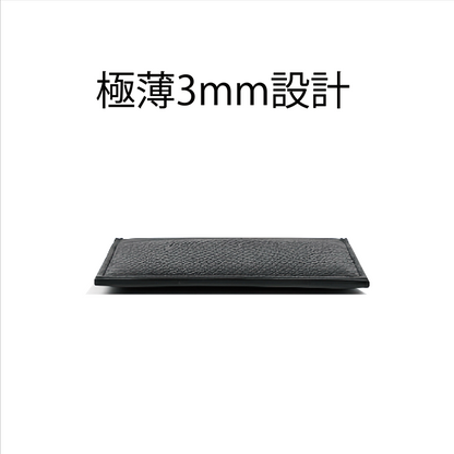 カードケース 本革 極薄3mm  本革 6色展開 スリム コンパクト