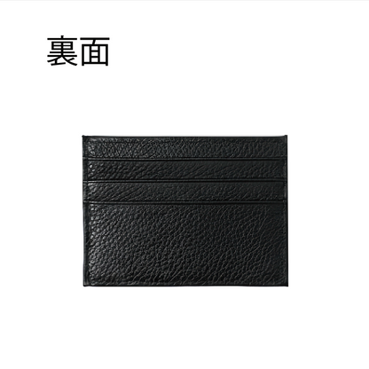 カードケース 本革 極薄3mm  本革 6色展開 スリム コンパクト