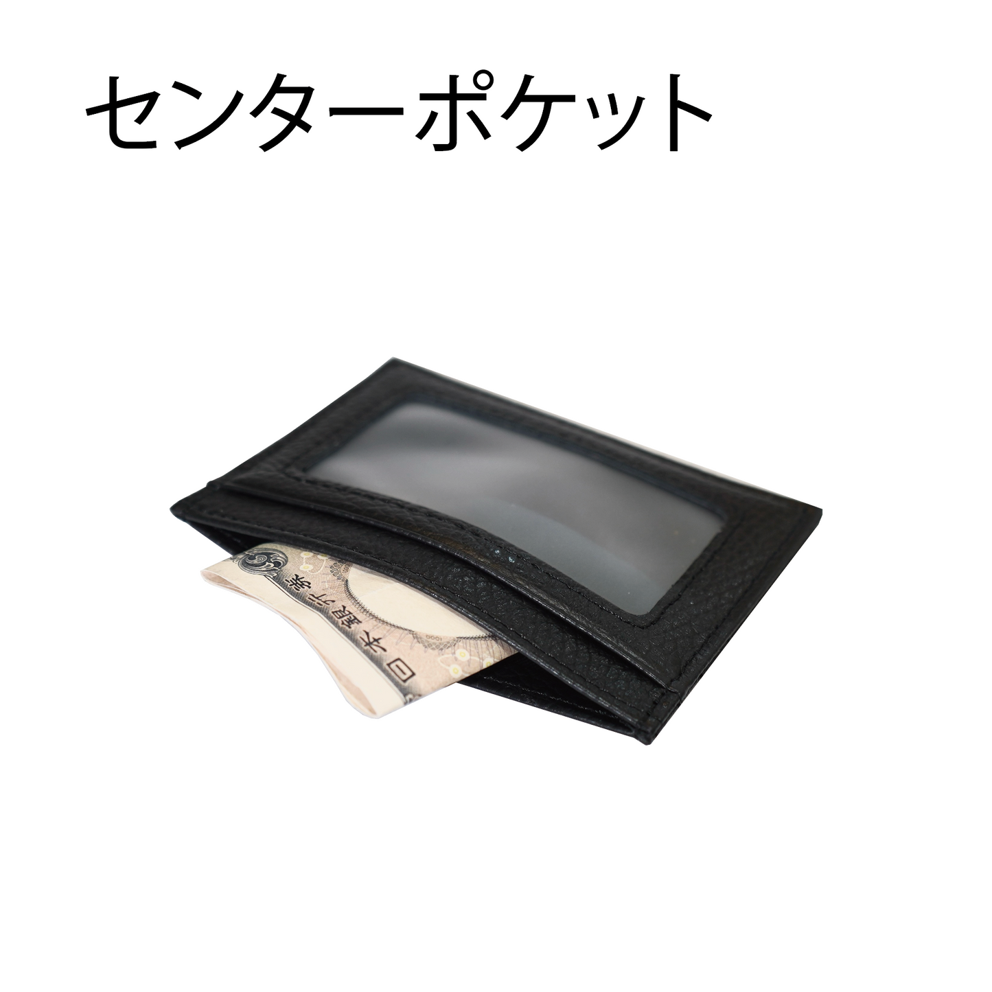 カードケース 本革 極薄3mm  本革 6色展開 スリム コンパクト