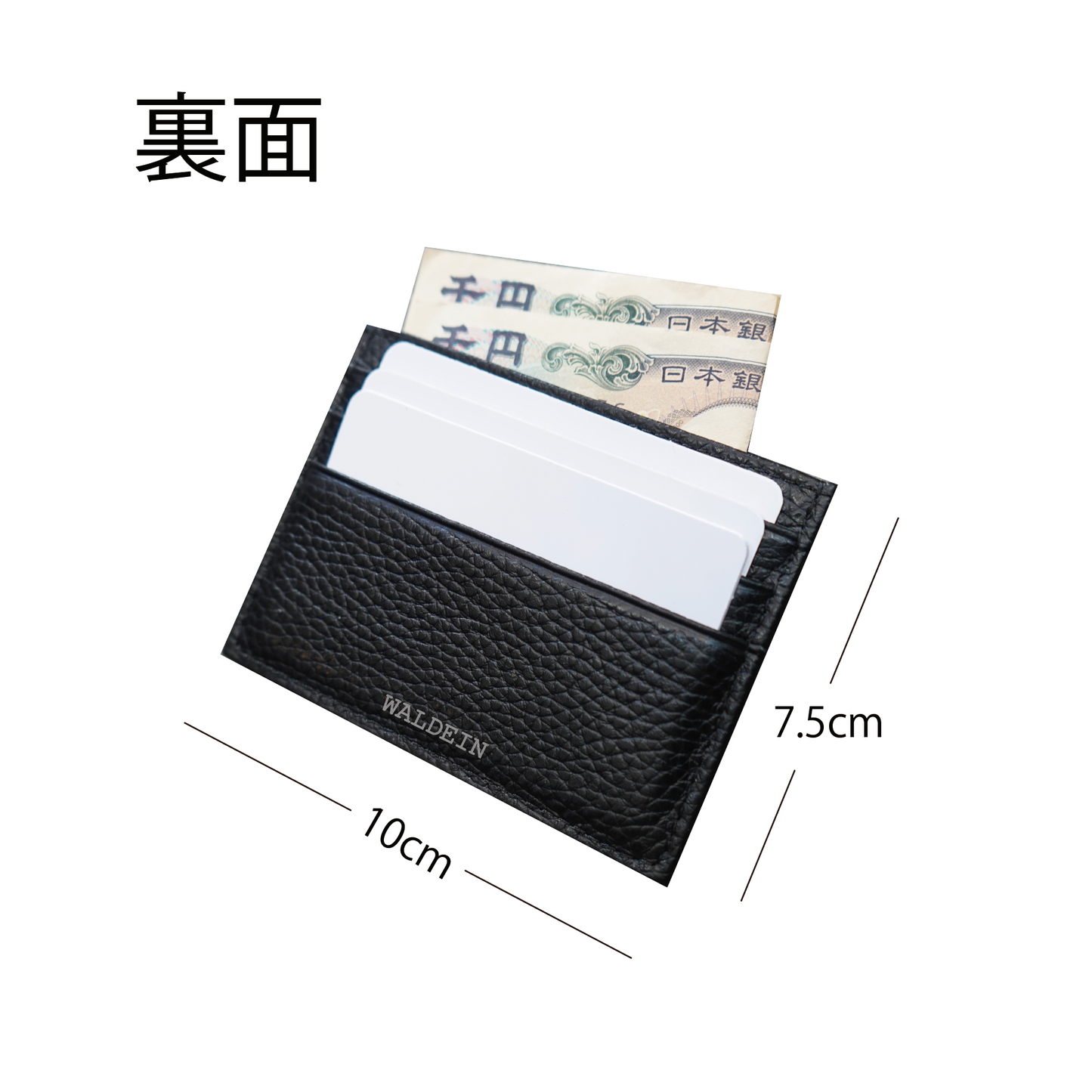 カードケース 本革 極薄3mm  本革 6色展開 スリム コンパクト