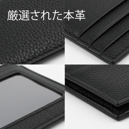 カードケース 本革 極薄3mm  本革 6色展開 スリム コンパクト