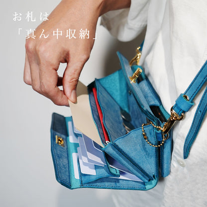 コンパクトにおでかけ！『1秒ショルダー®︎wallet』　秒でサクッと、片手だけでお支払い！スマホも入る！小さく速いお財布ショルダー