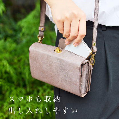 コンパクトにおでかけ！『1秒ショルダー®︎wallet』　秒でサクッと、片手だけでお支払い！スマホも入る！小さく速いお財布ショルダー