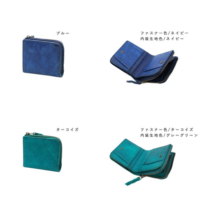 クイックなお支払いを追求した、オールインワン コンパクトLファスナー2つ折り財布 micro wallet LF /graffi（マイクロウォレットLF / グラフィー)