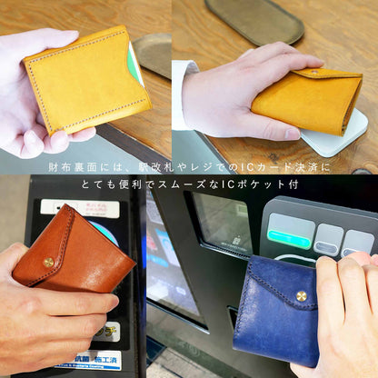 一瞬で開いて カードがスッと出しやすい micro wallet IC / graffi（マイクロウォレットIC / グラフィー）