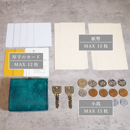 カードが立つ！ お札が折れずにスルッと出し入れ！箱型ミニ財布「SKITTLE /スキットル」