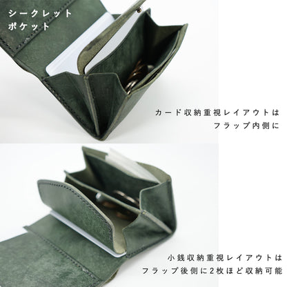 一瞬で開いて カードがスッと出しやすい micro wallet IC / graffi（マイクロウォレットIC / グラフィー）