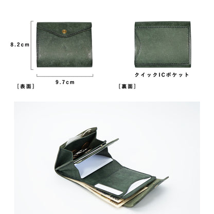 一瞬で開いて カードがスッと出しやすい micro wallet IC / graffi（マイクロウォレットIC / グラフィー）