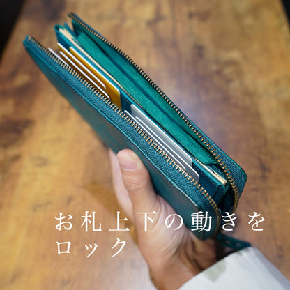 「1秒財布®︎」速い小さい薄い長財布 レジでモタつかず後ろを気にしない！カードが立つ、お札が噛まない新構造