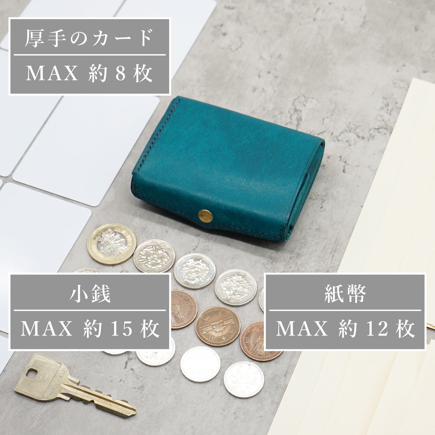 圧倒的な携行性！カードサイズの極小三つ折り財布『timik ティミック』