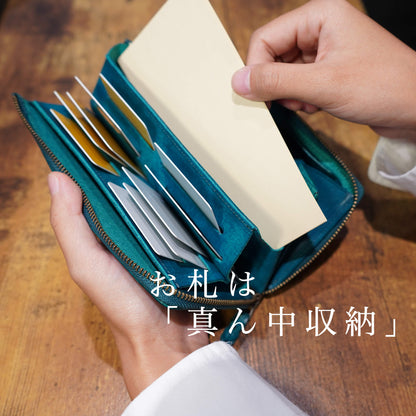 「1秒財布®︎」速い小さい薄い長財布 レジでモタつかず後ろを気にしない！カードが立つ、お札が噛まない新構造