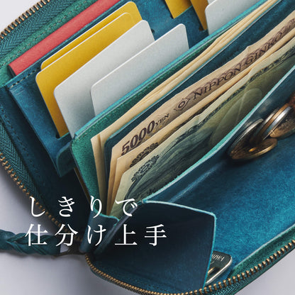 「1秒財布®︎」速い小さい薄い長財布 レジでモタつかず後ろを気にしない！カードが立つ、お札が噛まない新構造