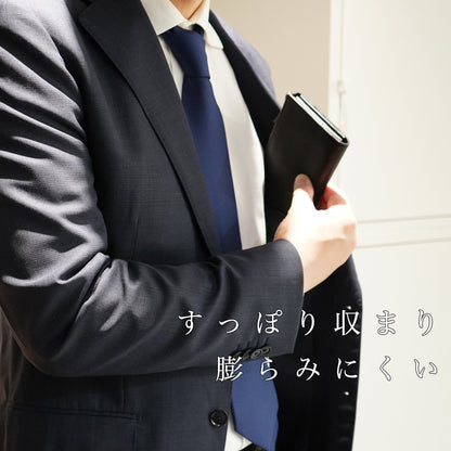 「1秒財布®︎」速い小さい薄い長財布 レジでモタつかず後ろを気にしない！カードが立つ、お札が噛まない新構造