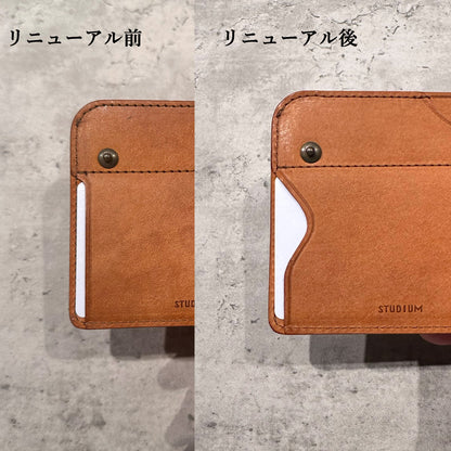 小さく薄い財布「POKET/ポケト」小さくても大容量で薄さをキープ！