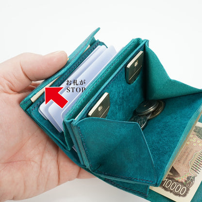 カードが立つ！ お札が折れずにスルッと出し入れ！箱型ミニ財布「SKITTLE /スキットル」